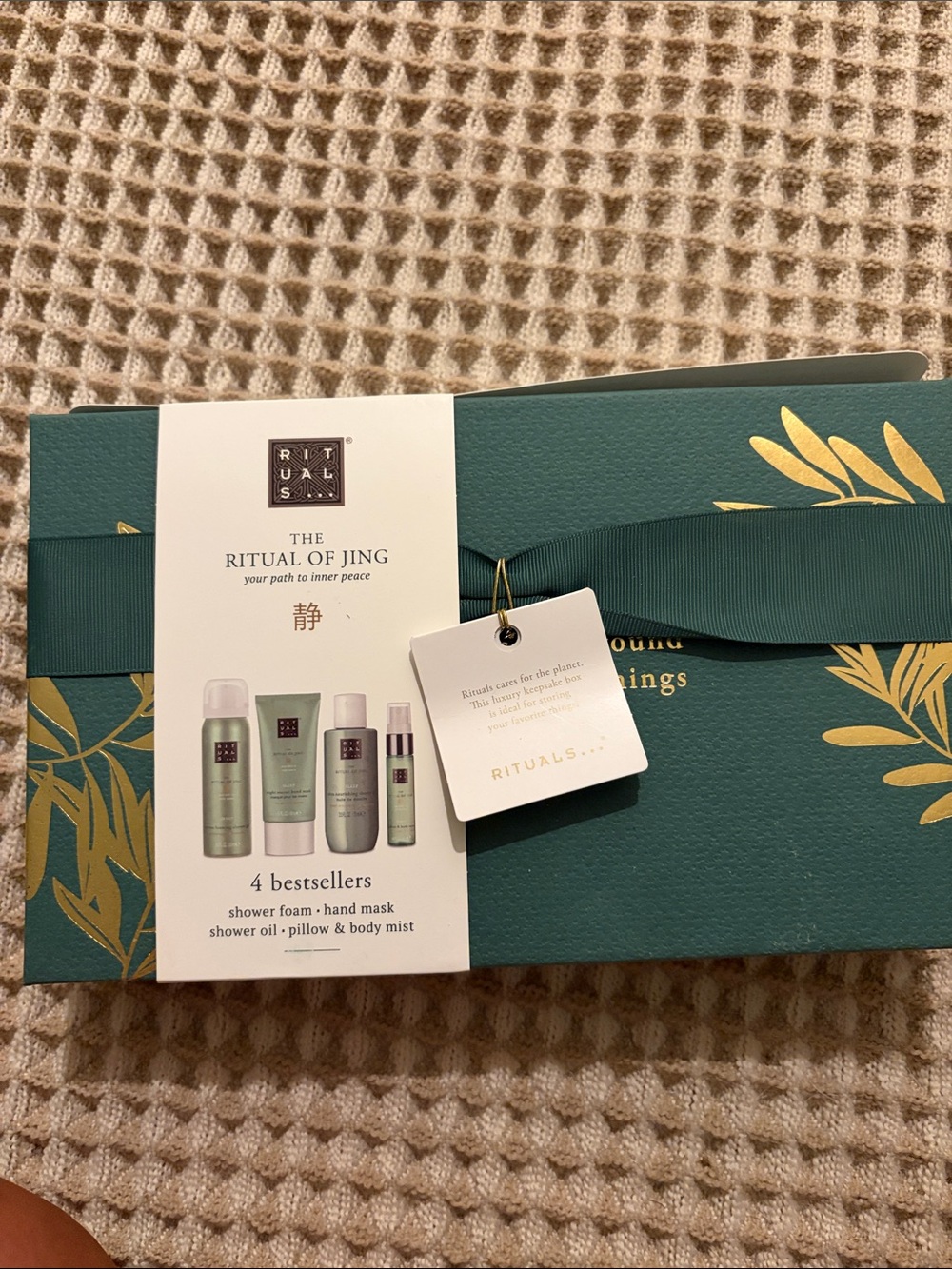 Rituals The Ritual of Jing Bath & Body Gift Set — Green